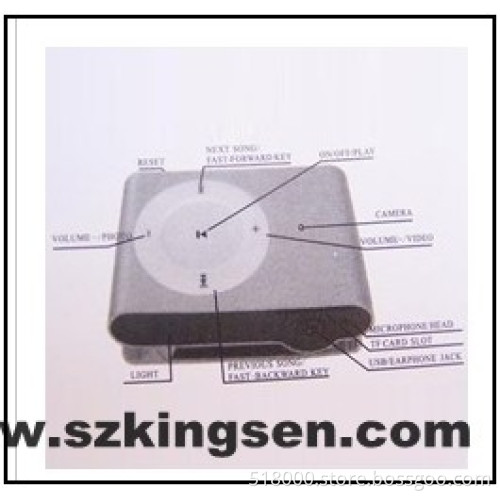 mp3 camera